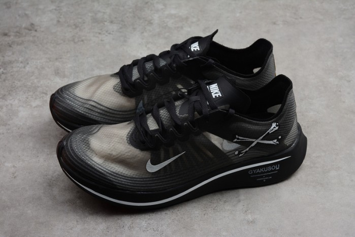 Nike Zoom Fly SP Light Bone AJ9282-002