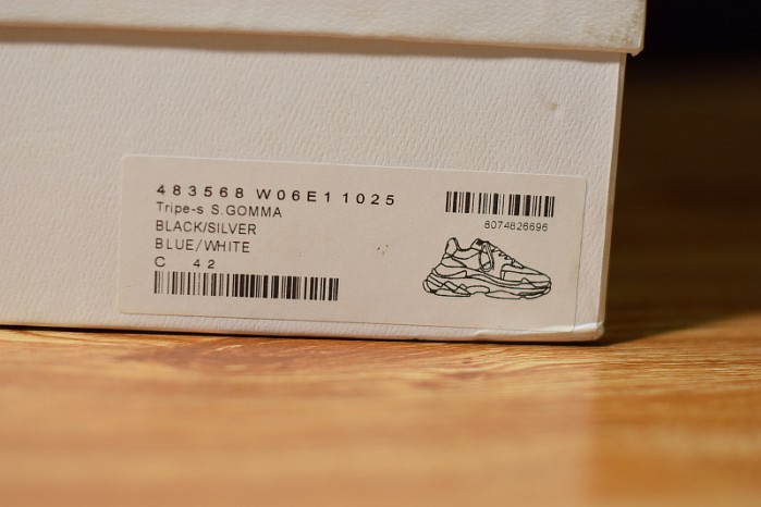 BLG Triple S White Suede 500597 W0971 9000