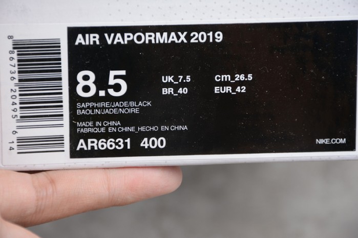 Air VaporMax 2019 ´Blue´ - Nike - AR6631-400