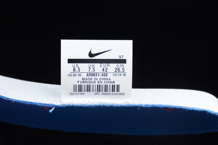 Air VaporMax 2019 ´Blue´ - Nike - AR6631-400