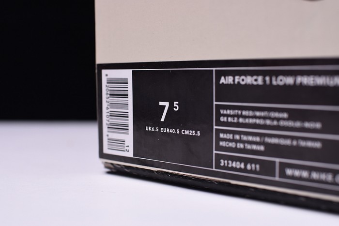Nike Air Force 1 Low Premium AF1 "Year of the Dog" 313404-611